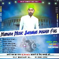 Nav Din Budhi Nav Din Kaise Rahebu Upas Pawan Singh Old Bhakti Dj Remix Song Mamata Music BanarasKaiUpash Rahbu